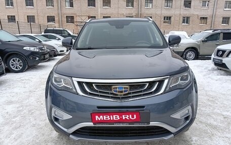 Geely Atlas I, 2021 год, 1 900 000 рублей, 8 фотография