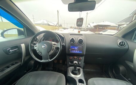 Nissan Qashqai, 2011 год, 925 000 рублей, 8 фотография