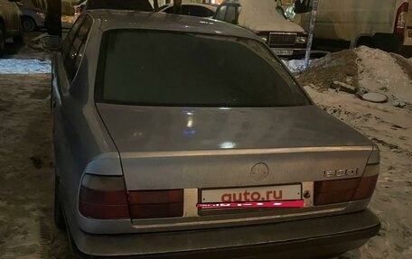 BMW 5 серия, 1991 год, 300 000 рублей, 3 фотография