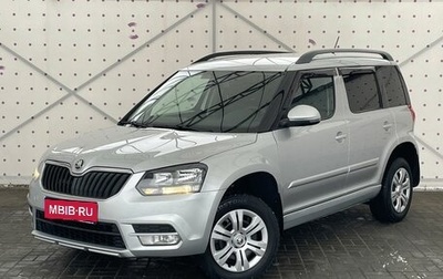 Skoda Yeti I рестайлинг, 2014 год, 1 150 000 рублей, 1 фотография