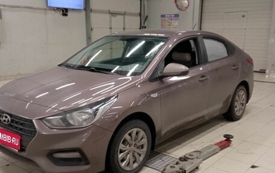 Hyundai Solaris II рестайлинг, 2018 год, 1 250 000 рублей, 1 фотография