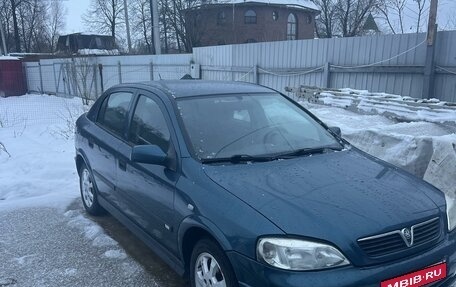 Opel Astra F, 2000 год, 420 000 рублей, 1 фотография