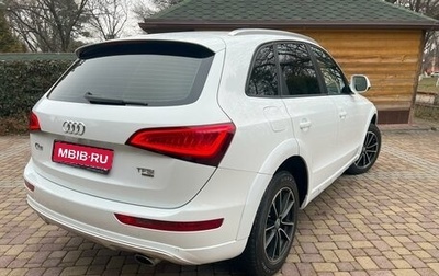 Audi Q5, 2014 год, 2 700 000 рублей, 1 фотография