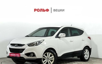 Hyundai ix35 I рестайлинг, 2014 год, 1 599 000 рублей, 1 фотография