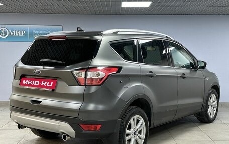 Ford Kuga III, 2017 год, 1 799 000 рублей, 5 фотография