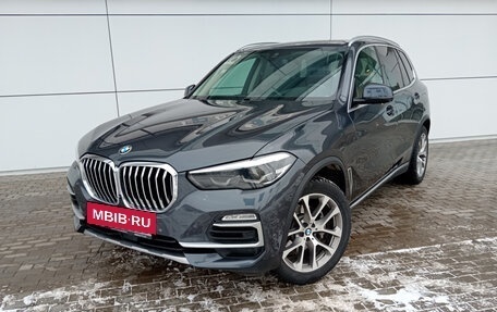 BMW X5, 2019 год, 6 931 000 рублей, 5 фотография