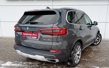 BMW X5, 2019 год, 6 931 000 рублей, 9 фотография