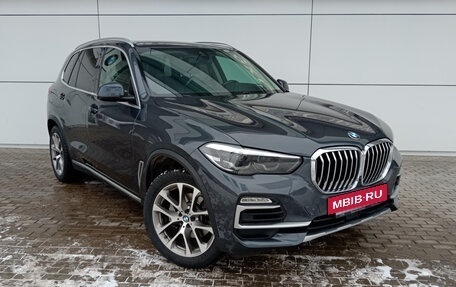 BMW X5, 2019 год, 6 931 000 рублей, 7 фотография