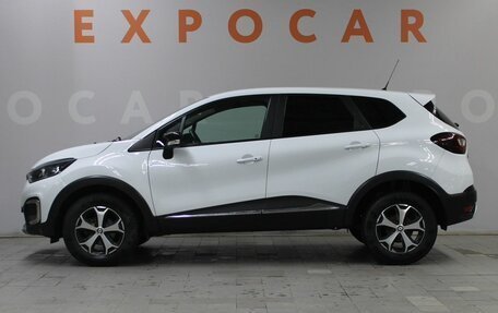 Renault Kaptur I рестайлинг, 2019 год, 1 370 000 рублей, 8 фотография