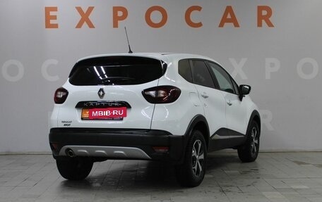 Renault Kaptur I рестайлинг, 2019 год, 1 370 000 рублей, 5 фотография