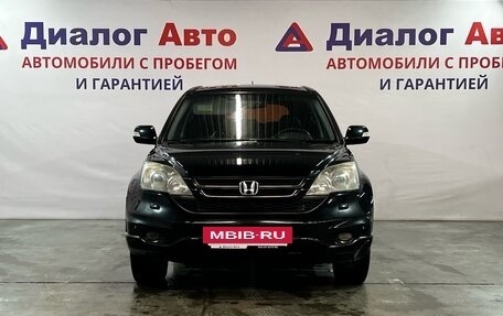 Honda CR-V III рестайлинг, 2011 год, 1 530 000 рублей, 2 фотография