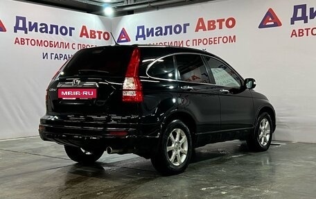 Honda CR-V III рестайлинг, 2011 год, 1 530 000 рублей, 3 фотография