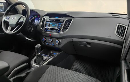 Hyundai Creta I рестайлинг, 2016 год, 1 399 000 рублей, 7 фотография