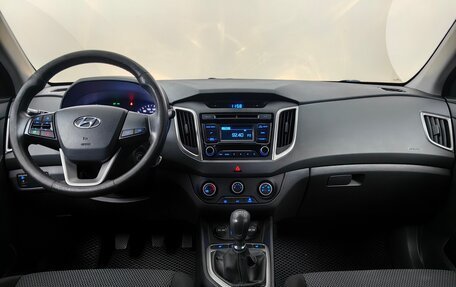 Hyundai Creta I рестайлинг, 2016 год, 1 399 000 рублей, 6 фотография