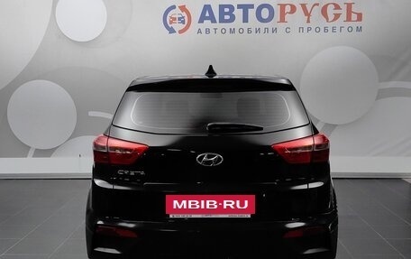 Hyundai Creta I рестайлинг, 2016 год, 1 399 000 рублей, 4 фотография