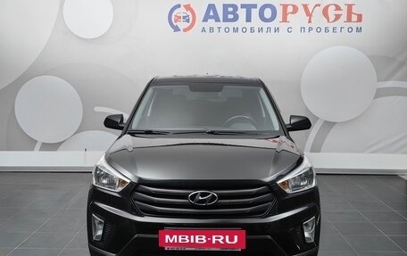 Hyundai Creta I рестайлинг, 2016 год, 1 399 000 рублей, 3 фотография