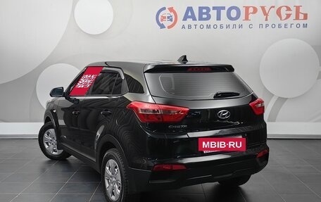 Hyundai Creta I рестайлинг, 2016 год, 1 399 000 рублей, 2 фотография