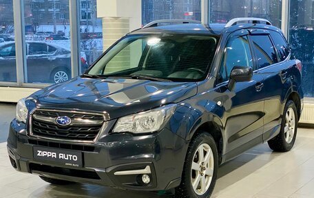 Subaru Forester, 2017 год, 2 310 000 рублей, 3 фотография