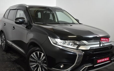 Mitsubishi Outlander III рестайлинг 3, 2020 год, 2 459 000 рублей, 1 фотография