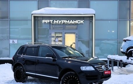 Volkswagen Touareg III, 2005 год, 599 000 рублей, 1 фотография