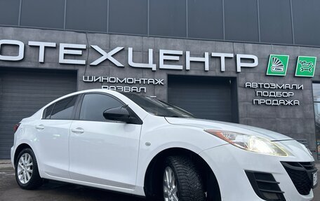 Mazda 3, 2011 год, 850 000 рублей, 12 фотография