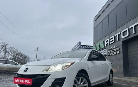 Mazda 3, 2011 год, 850 000 рублей, 11 фотография