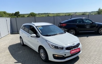 KIA cee'd III, 2017 год, 950 000 рублей, 1 фотография