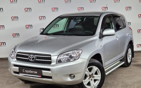 Toyota RAV4, 2006 год, 979 000 рублей, 3 фотография