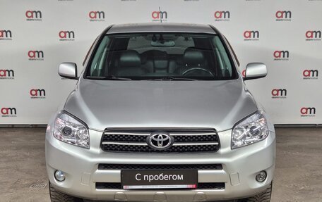 Toyota RAV4, 2006 год, 979 000 рублей, 2 фотография