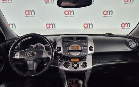 Toyota RAV4, 2006 год, 979 000 рублей, 7 фотография