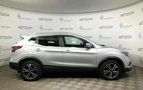 Nissan Qashqai, 2021 год, 2 389 000 рублей, 4 фотография