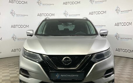 Nissan Qashqai, 2021 год, 2 389 000 рублей, 5 фотография