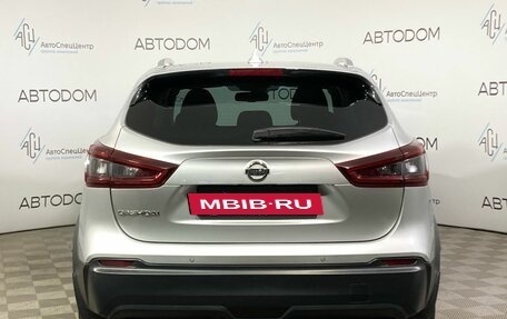 Nissan Qashqai, 2021 год, 2 389 000 рублей, 6 фотография