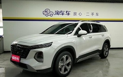 Hyundai Santa Fe IV, 2023 год, 3 900 000 рублей, 1 фотография