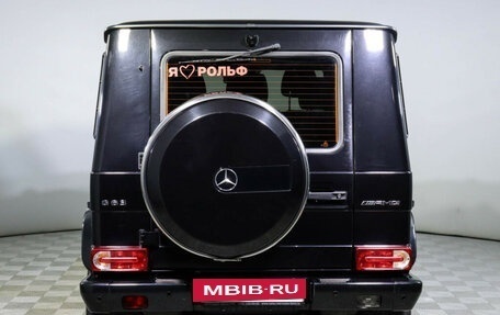 Mercedes-Benz G-Класс AMG, 2013 год, 7 210 000 рублей, 6 фотография