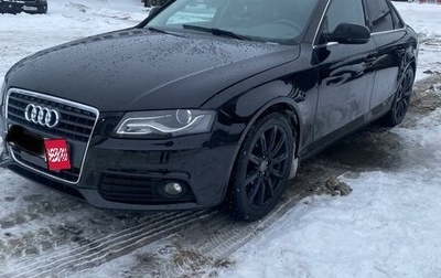 Audi A4, 2010 год, 1 250 000 рублей, 1 фотография