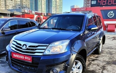 Great Wall Hover H3 I, 2011 год, 660 000 рублей, 1 фотография