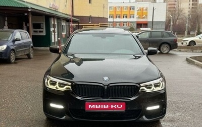 BMW 5 серия, 2017 год, 3 100 000 рублей, 1 фотография