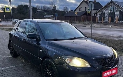 Mazda 3, 2006 год, 500 000 рублей, 1 фотография