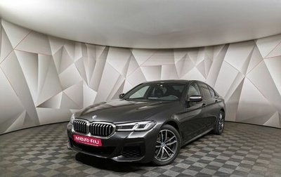 BMW 5 серия, 2020 год, 5 495 700 рублей, 1 фотография