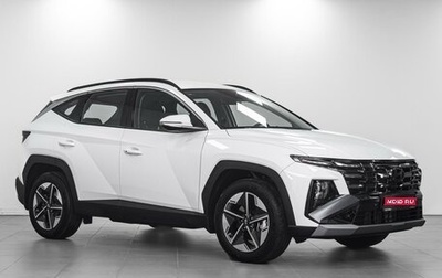 Hyundai Tucson, 2024 год, 4 357 000 рублей, 1 фотография