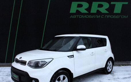 KIA Soul III, 2019 год, 1 599 000 рублей, 6 фотография