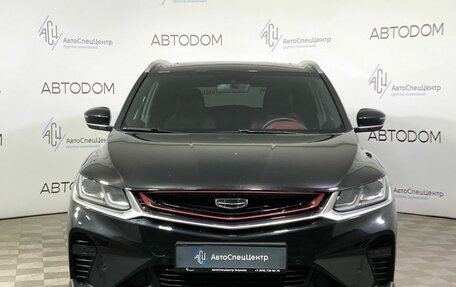 Geely Coolray I, 2021 год, 1 697 000 рублей, 5 фотография