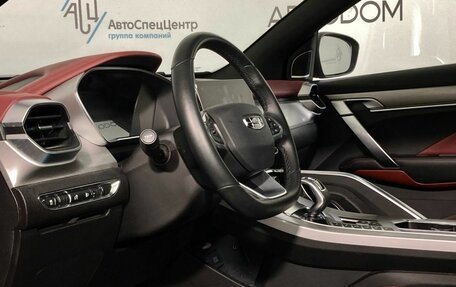 Geely Coolray I, 2021 год, 1 697 000 рублей, 8 фотография