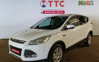 Ford Kuga III, 2016 год, 1 815 000 рублей, 1 фотография