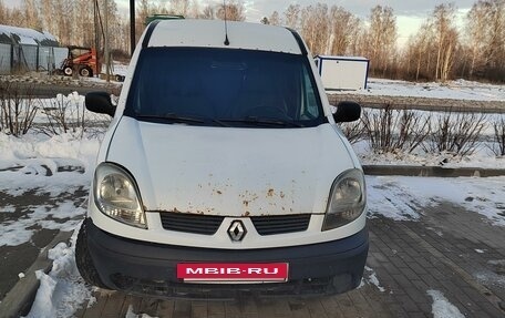 Renault Kangoo II рестайлинг, 2007 год, 350 000 рублей, 6 фотография