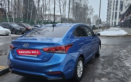 Hyundai Solaris II рестайлинг, 2018 год, 1 199 000 рублей, 5 фотография