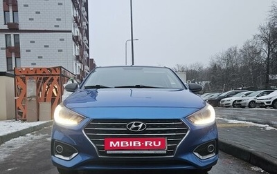 Hyundai Solaris II рестайлинг, 2018 год, 1 199 000 рублей, 1 фотография