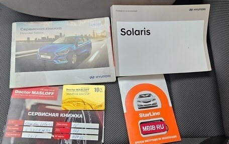 Hyundai Solaris II рестайлинг, 2018 год, 1 199 000 рублей, 20 фотография