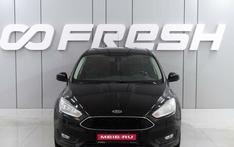 Ford Focus III, 2016 год, 1 169 000 рублей, 3 фотография